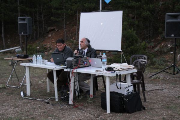 Κάντε κλικ για να δείτε την εικόνα σε πλήρες μέγεθος