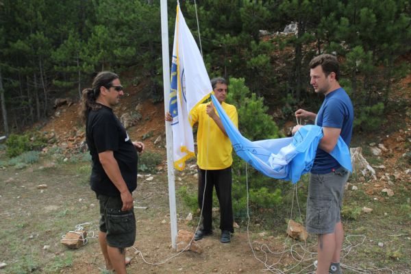 Κάντε κλικ για να δείτε την εικόνα σε πλήρες μέγεθος