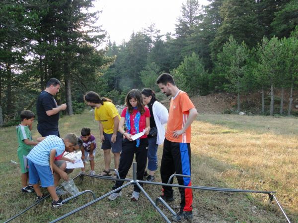 Κάντε κλικ για να δείτε την εικόνα σε πλήρες μέγεθος