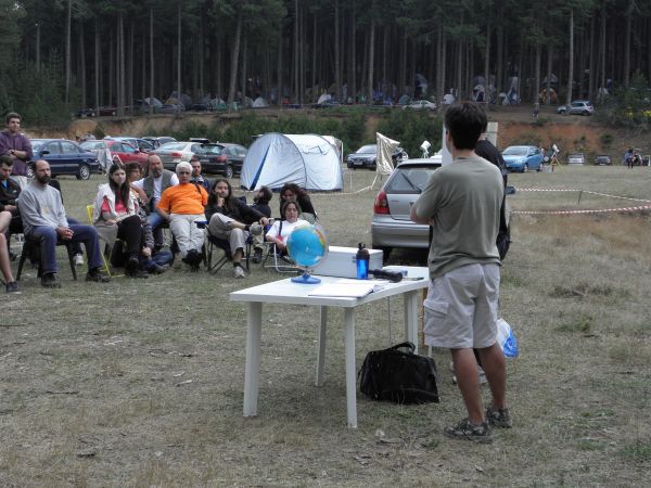 Κάντε κλικ για να δείτε την εικόνα σε πλήρες μέγεθος