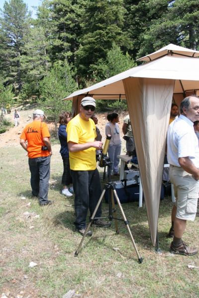 Κάντε κλικ για να δείτε την εικόνα σε πλήρες μέγεθος