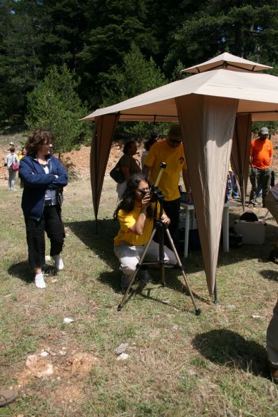 Κάντε κλικ για να δείτε την εικόνα σε πλήρες μέγεθος