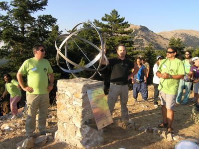 Κάντε κλικ για να δείτε την εικόνα σε πλήρες μέγεθος