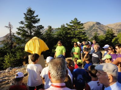 Κάντε κλικ για να δείτε την εικόνα σε πλήρες μέγεθος