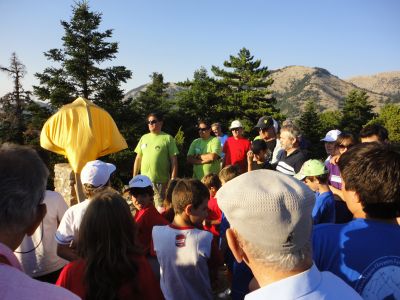 Κάντε κλικ για να δείτε την εικόνα σε πλήρες μέγεθος