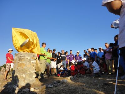 Κάντε κλικ για να δείτε την εικόνα σε πλήρες μέγεθος