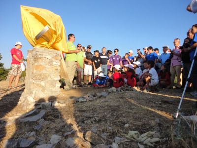 Κάντε κλικ για να δείτε την εικόνα σε πλήρες μέγεθος