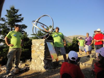 Κάντε κλικ για να δείτε την εικόνα σε πλήρες μέγεθος